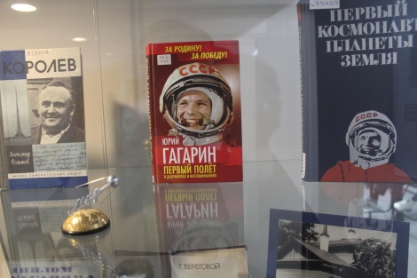 О выставке "Наш Гагарин" и её госте Олеге Лосеве - сюжет УлправдыТВ