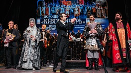 Опера «Князь Игорь» открыла  62-й Международный фестиваль «Мир, Эпоха, Имена…» в Ульяновске