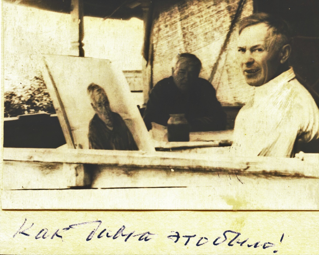А.А. Пластов работает над портретом Д.И. Архангельского. Прислониха, 1962 г..jpg