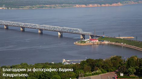 Волга.jpg