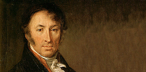 Принимаем предложения о праздновании 250-летия со дня рождения Н.М. Карамзина