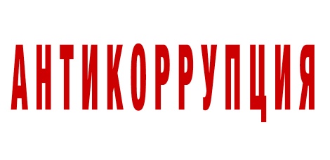 В Ульяновской области стартует проект «Дни справедливости, согласия и созидания»