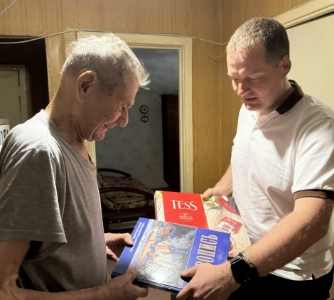 Поздравление с днем рождения Александра Афанасьевича Козинцева 