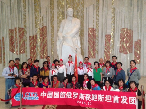 Один день на родине В.И. Ленина