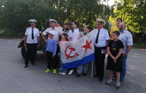 Молодежь - будущее Военно-морского флота России 