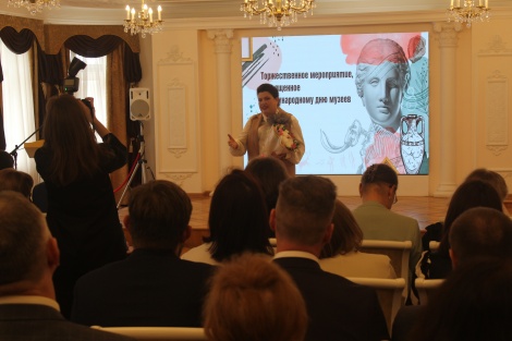 В преддверии Международного дня музеев 