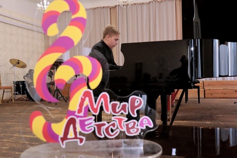 В Ульяновске стартовал 14-й сезон проекта «Мир детства»