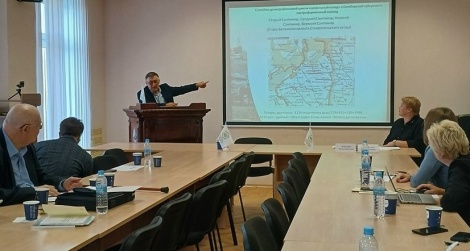 Во Всероссийской конференции "Историческая демография России: становление, развитие, новые задачи" принял участие Сергей Прокопенко 