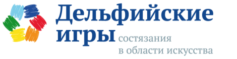 Ульяновская область вошла в двадцатку сильнейших Дельфийского рейтинга – 2020