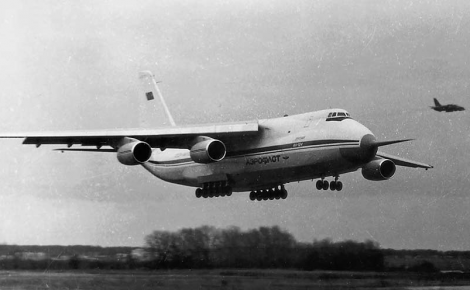 40 лет первого полета ульяновского "Руслана" 