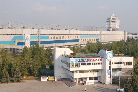 К 50-летию начала строительства Ульяновского авиакомплекса