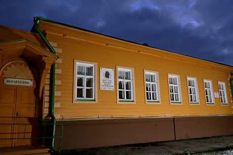 "Ночь искусств" уже скоро! 