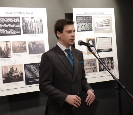 "Верные присяге и клятве Гиппократа" 