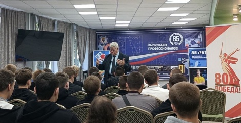 Ульяновскому электромеханическому - 95!  