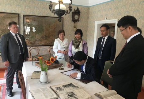 Дом-музей В.И. Ленина посетила официальная делегация провинции Нгеан социалистической республики Вьетнам