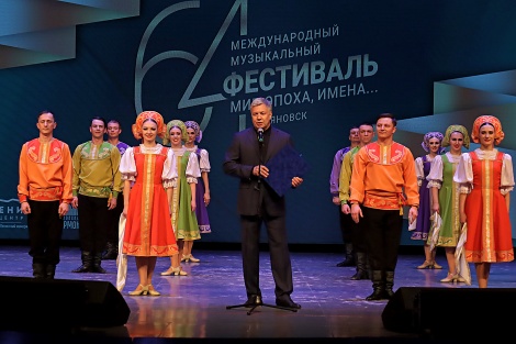В Ульяновске завершился 64-й Международный музыкальный фестиваль «МИР, ЭПОХА, ИМЕНА…»