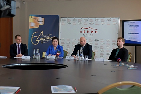 В Ленинском мемориале состоялась пресс-конференция, посвящённая 64-му Международному музыкальному фестивалю "Мир, Эпоха, Имена..."