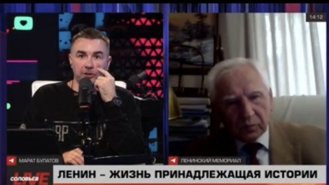 Валерий Перфилов стал гостем прямого эфира (онлайн) на телеканале Соловьев Live 