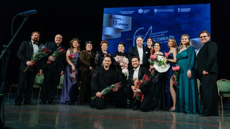 64-й Международный музыкальный фестиваль «Мир, Эпоха, Имена…» открылся исполнением оперы «Волшебная флейта»