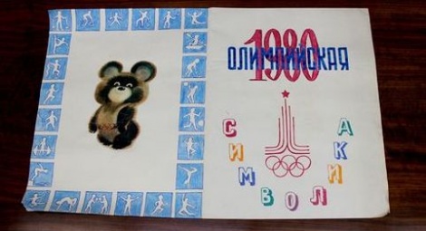 Выражаем благодарность Ульяновскому колледжу культуры и искусства