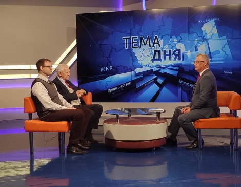 Съемка выпуска программы "Тема дня" 