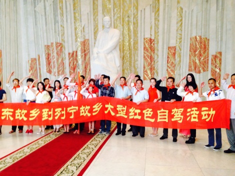 Первая группа туристов в рамках "Красного маршрута" посетила Ульяновск