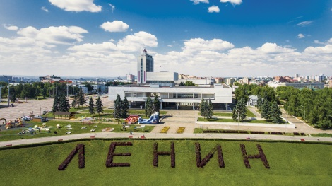 Будни в Ленинском (28.09-30.09)