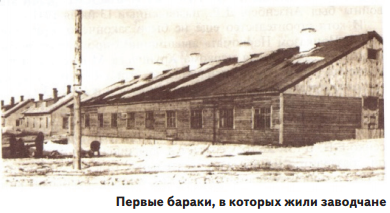 Рожденные в грозные годы Великой Отечественной войны 