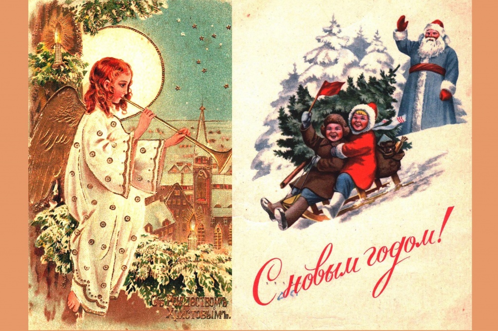 Английская новогодняя открытка с Рождеством и Нг новым годом