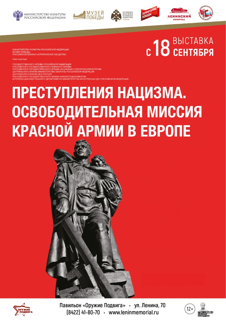 аф (1).jpg